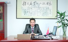 公司簡(jiǎn)介